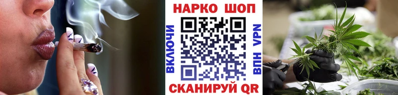 Названия наркотиков Артёмовский СК Гашиш