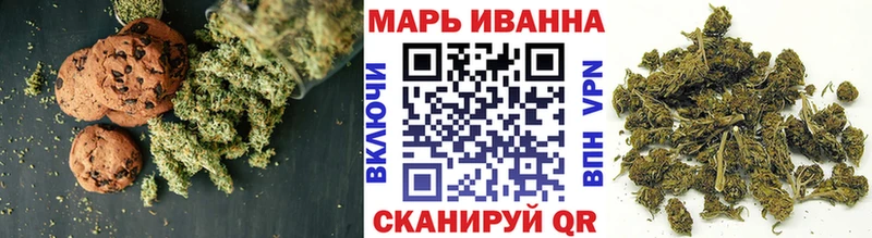 Cannafood марихуана  купить закладку  Артёмовский 