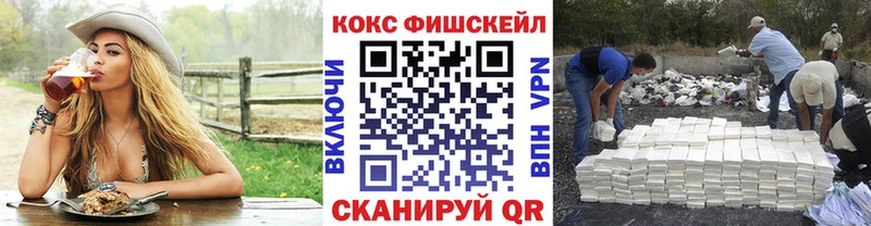 COCAIN VHQ  Артёмовский 