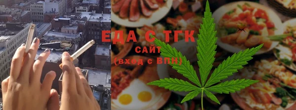эйфоретик Арсеньев