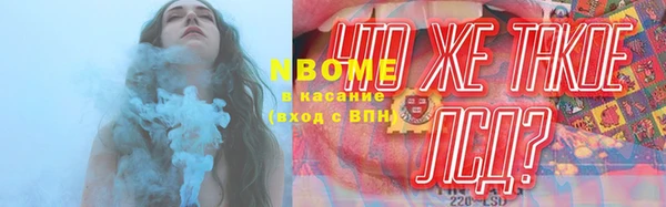 mdpv Покров
