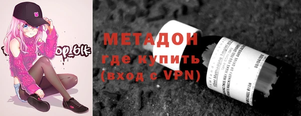 mdpv Покров