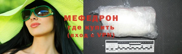 эйфоретик Арсеньев