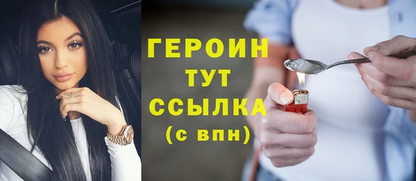 эйфоретик Арсеньев