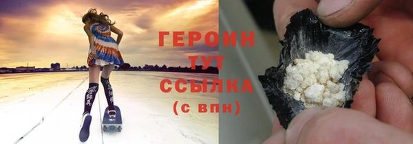 эйфоретик Арсеньев