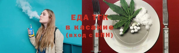 марки nbome Покровск