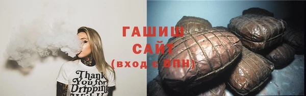 скорость mdpv Покачи