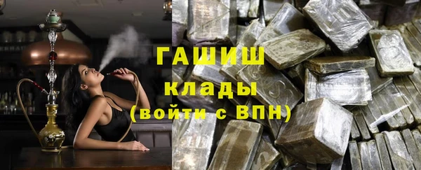 эйфоретик Арсеньев
