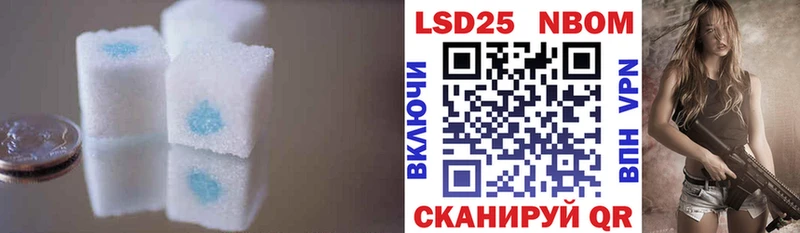 наркотики  Артёмовский  ЛСД экстази ecstasy 