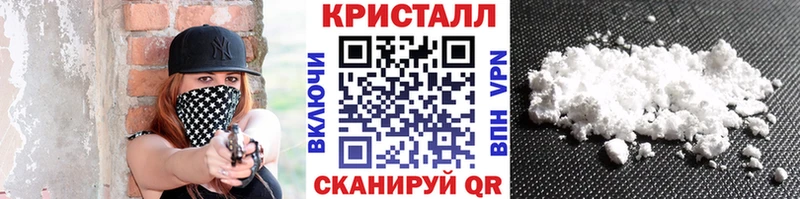 Первитин витя  Артёмовский 